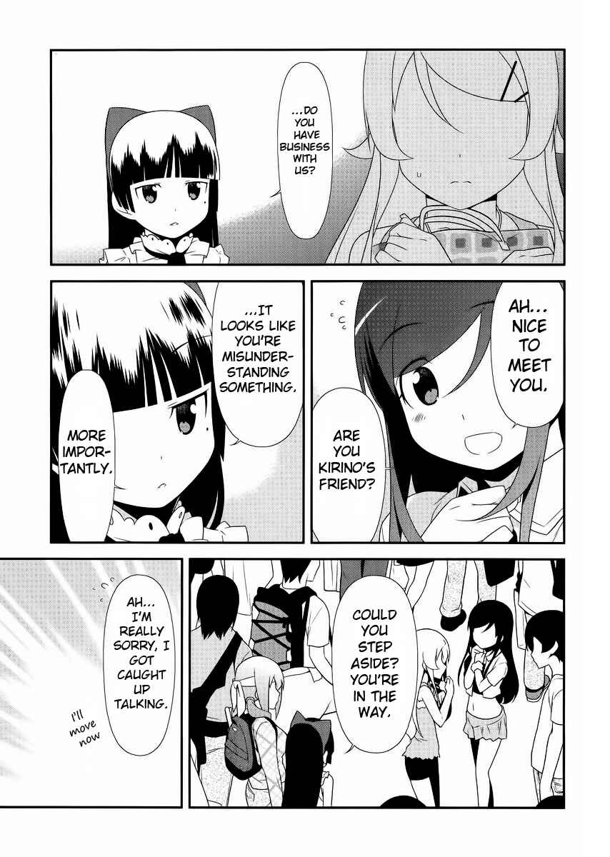 Page 13 Chapter 21 Oreimo
