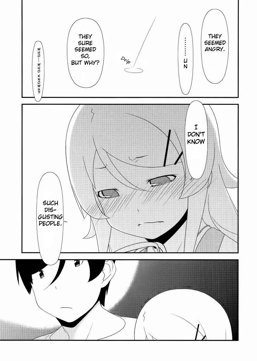 Page 15 Chapter 21 Oreimo