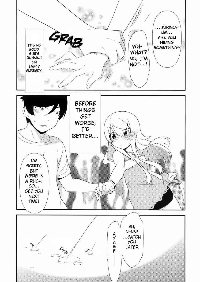 Page 17 Chapter 21 Oreimo