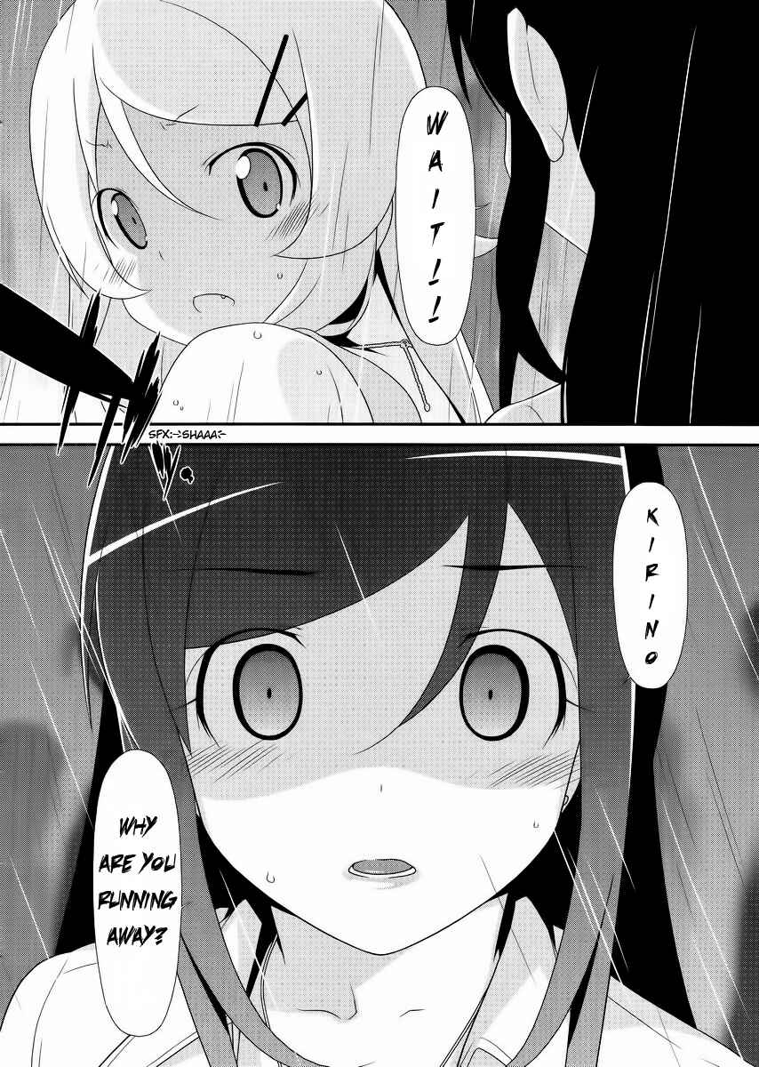 Page 18 Chapter 21 Oreimo