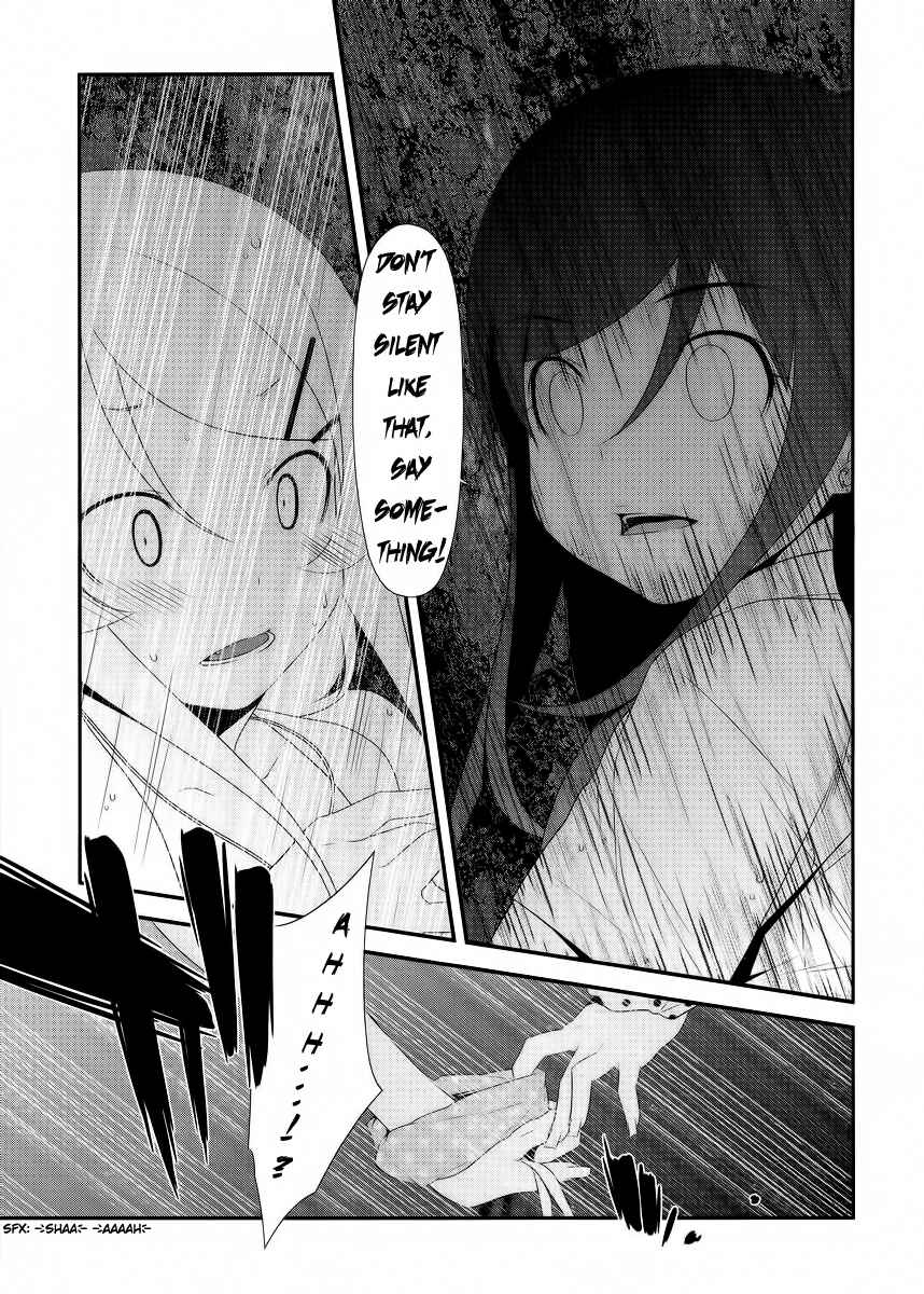 Page 23 Chapter 21 Oreimo