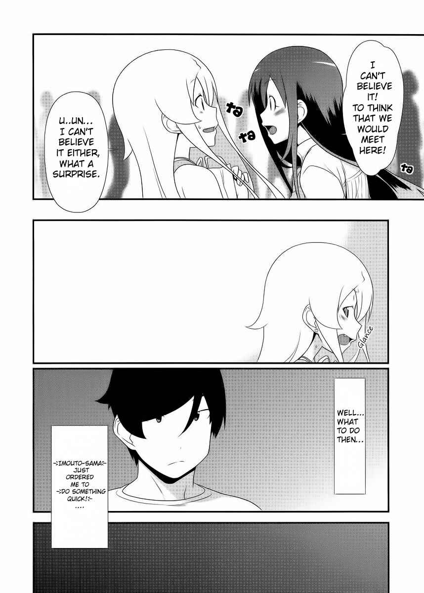 Page 8 Chapter 21 Oreimo