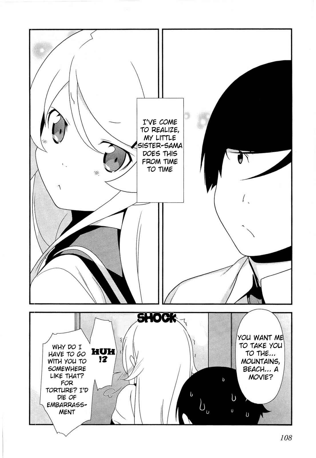 Page 16 Chapter 18 Oreimo