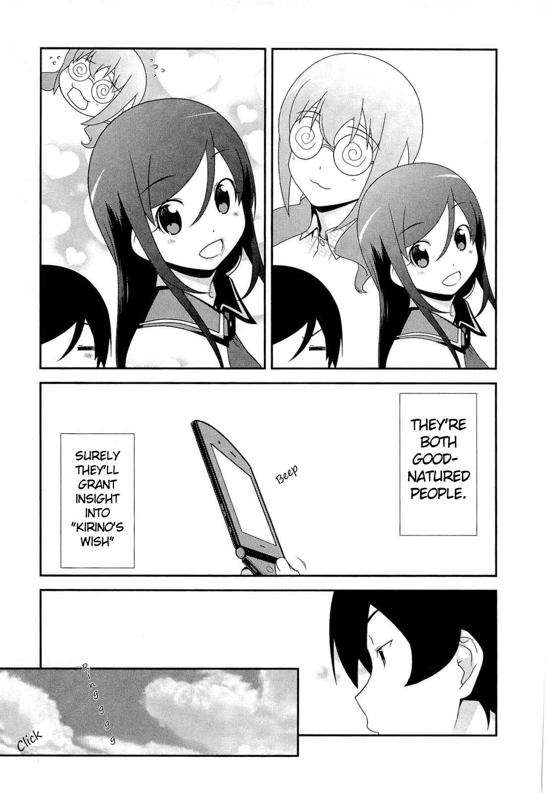 Page 21 Chapter 18 Oreimo