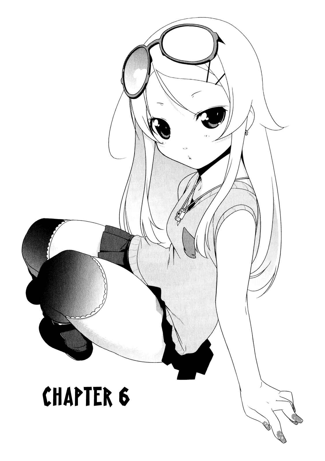 Page 1 Chapter 6 Oreimo