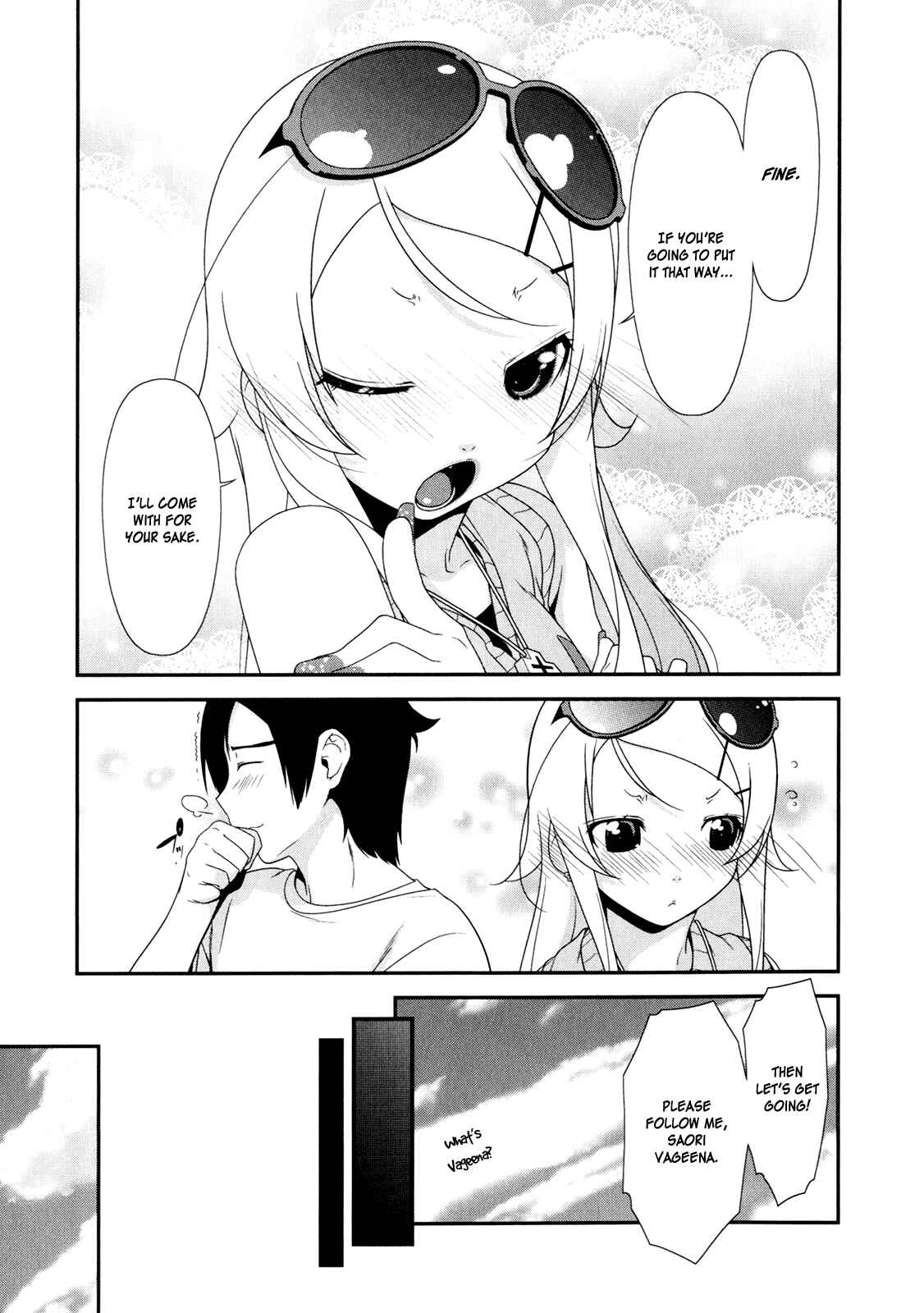 Page 17 Chapter 6 Oreimo