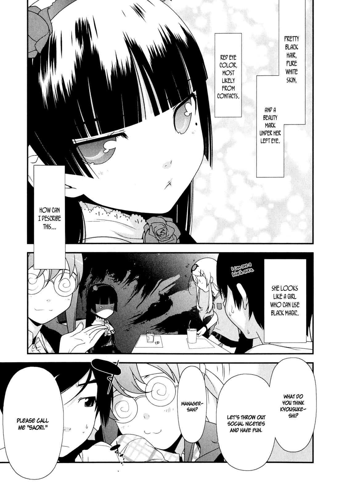 Page 19 Chapter 6 Oreimo