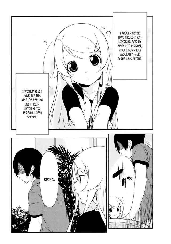 Page 21 Chapter 10 Oreimo