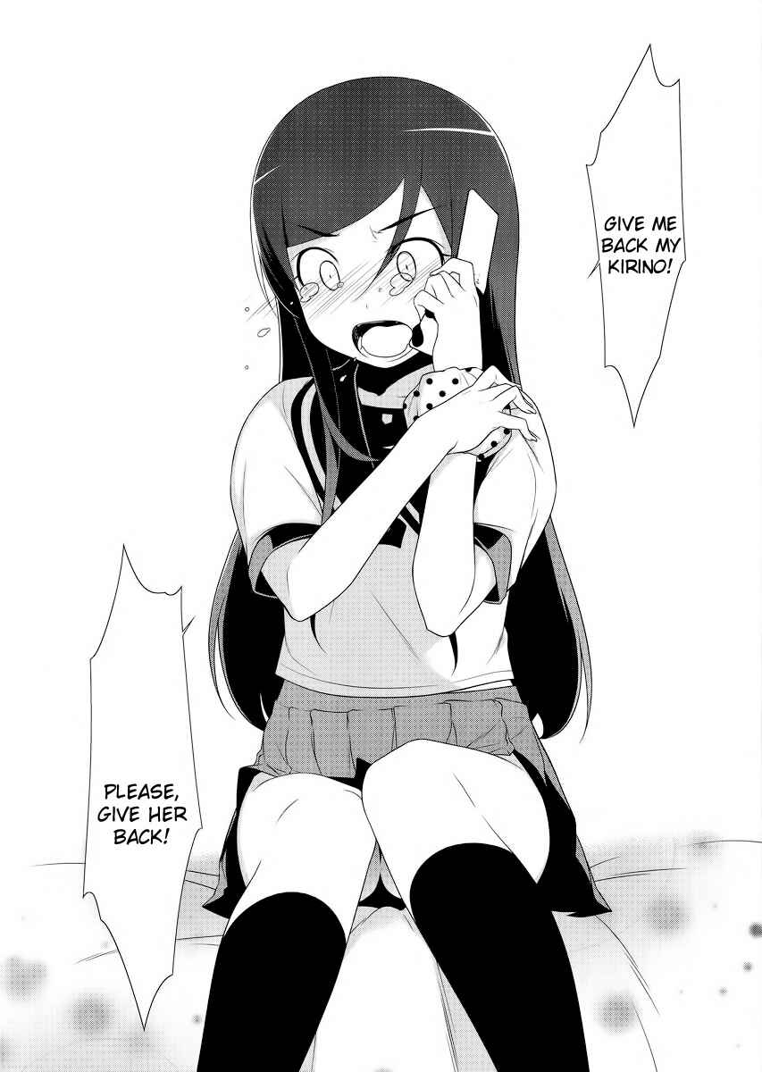 Page 14 Chapter 24 Oreimo