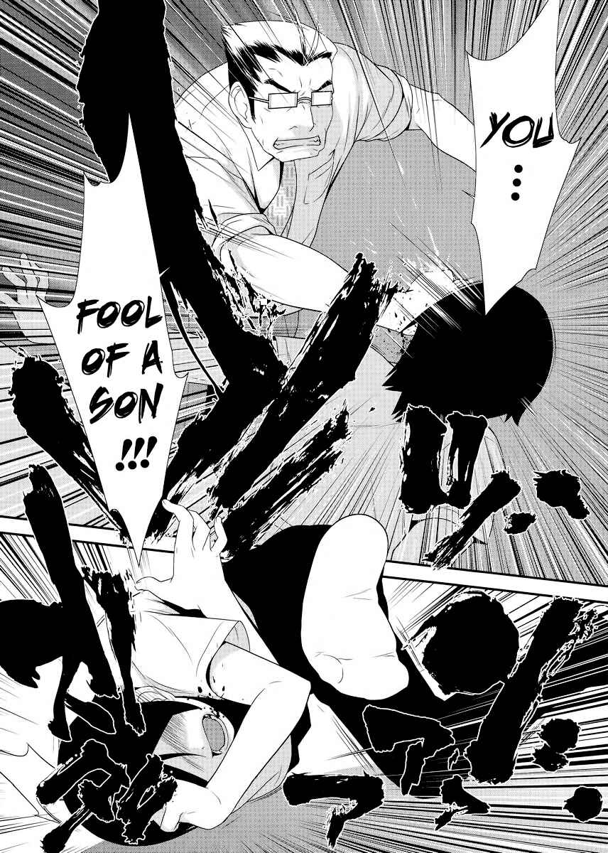 Page 18 Chapter 24 Oreimo
