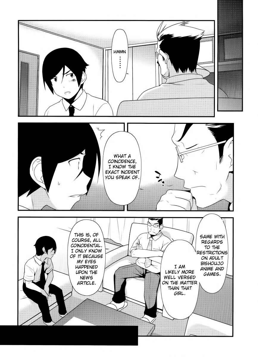 Page 22 Chapter 24 Oreimo