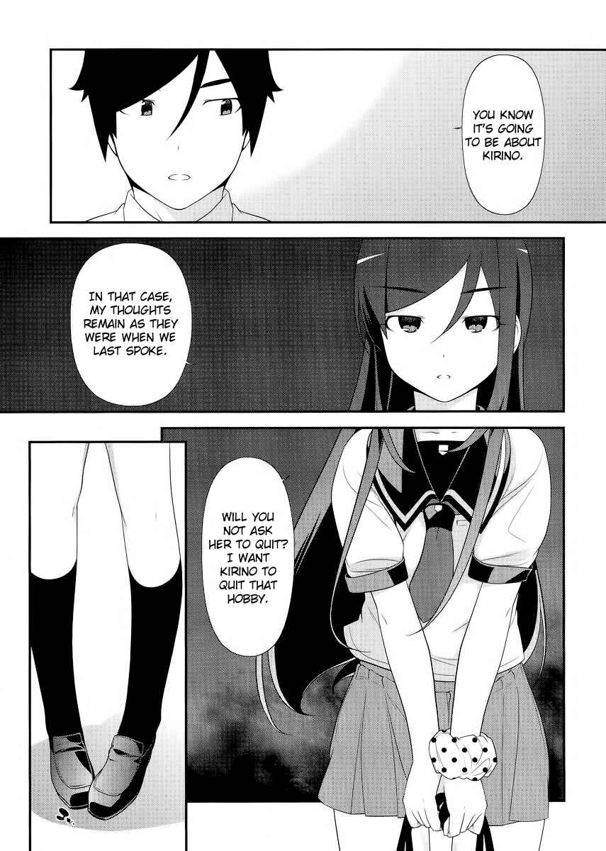 Page 25 Chapter 24 Oreimo