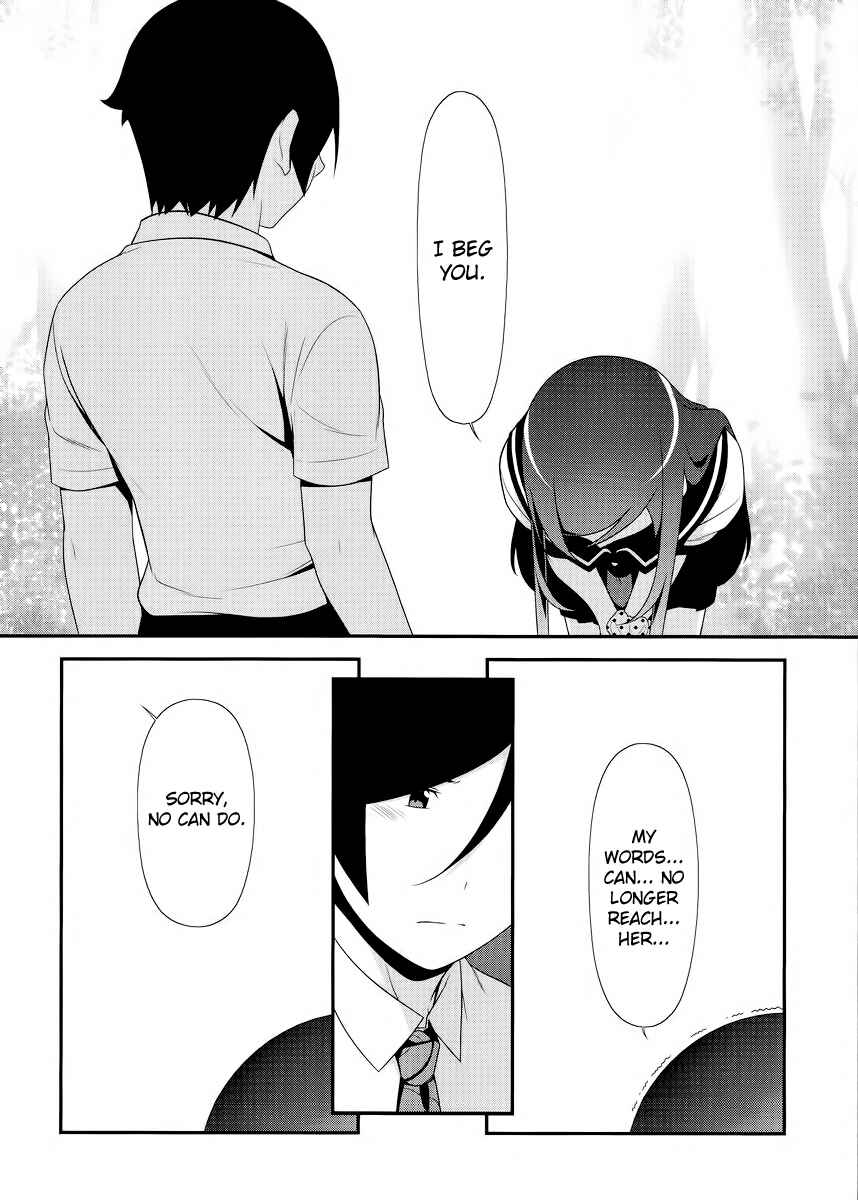 Page 26 Chapter 24 Oreimo