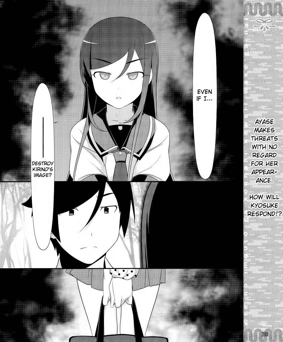 Page 28 Chapter 24 Oreimo