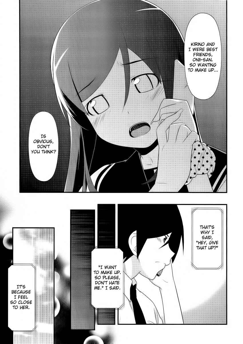 Page 5 Chapter 24 Oreimo