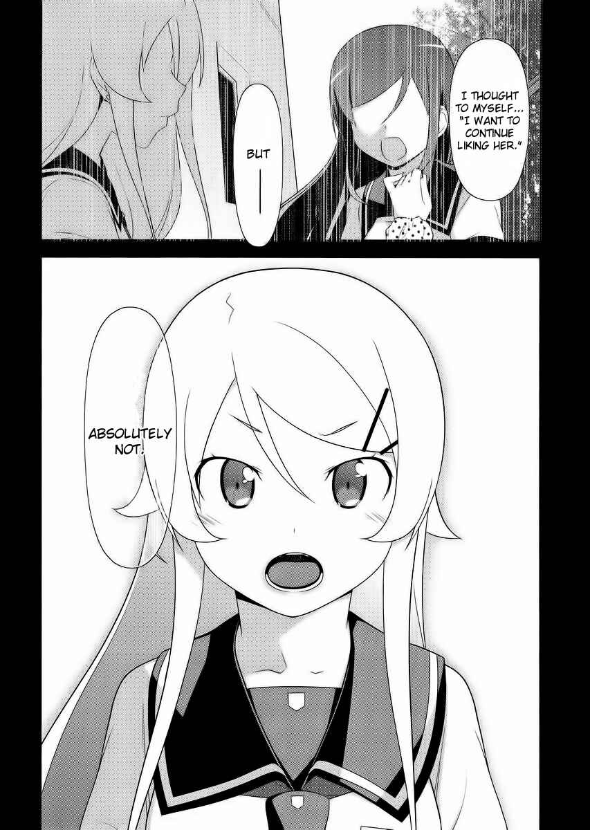 Page 6 Chapter 24 Oreimo
