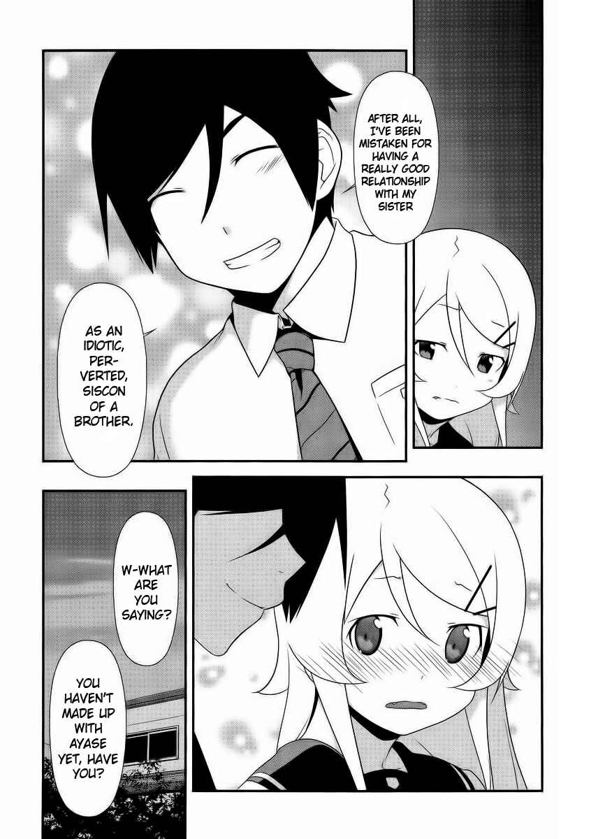 Page 10 Chapter 23 Oreimo