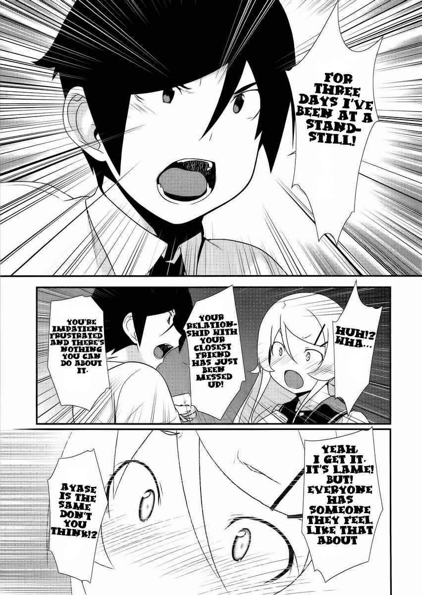Page 15 Chapter 23 Oreimo