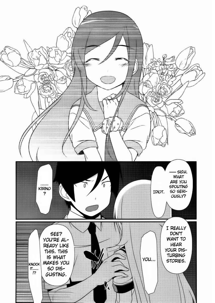 Page 16 Chapter 23 Oreimo