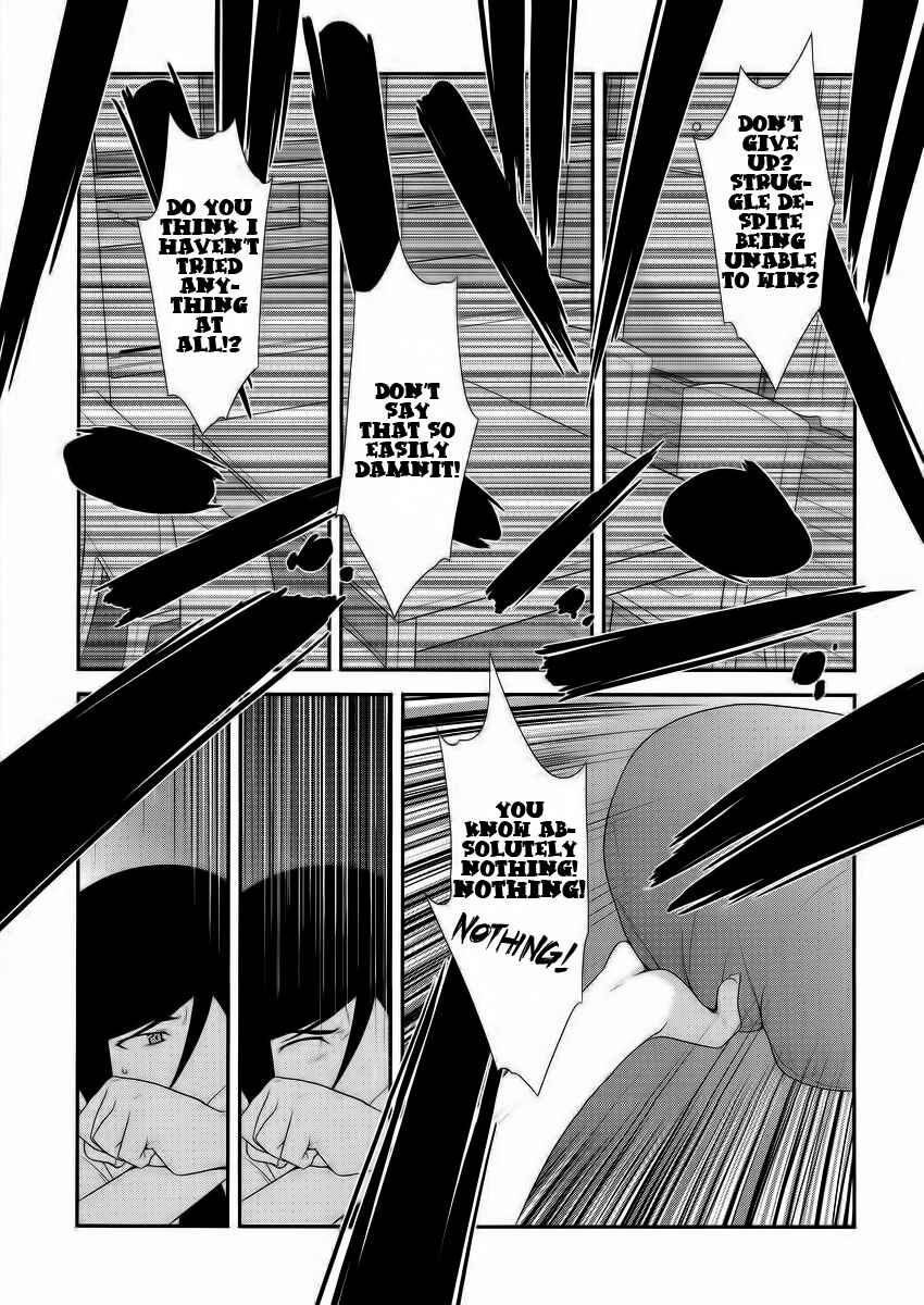 Page 19 Chapter 23 Oreimo
