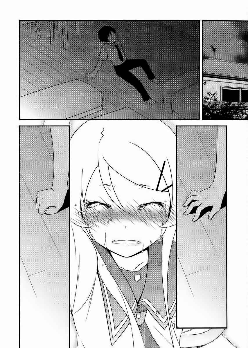 Page 22 Chapter 23 Oreimo