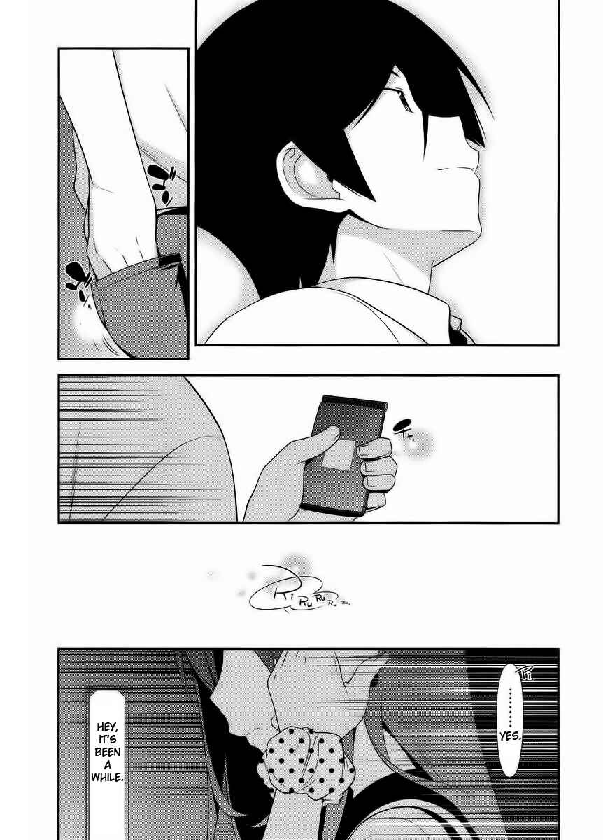 Page 23 Chapter 23 Oreimo