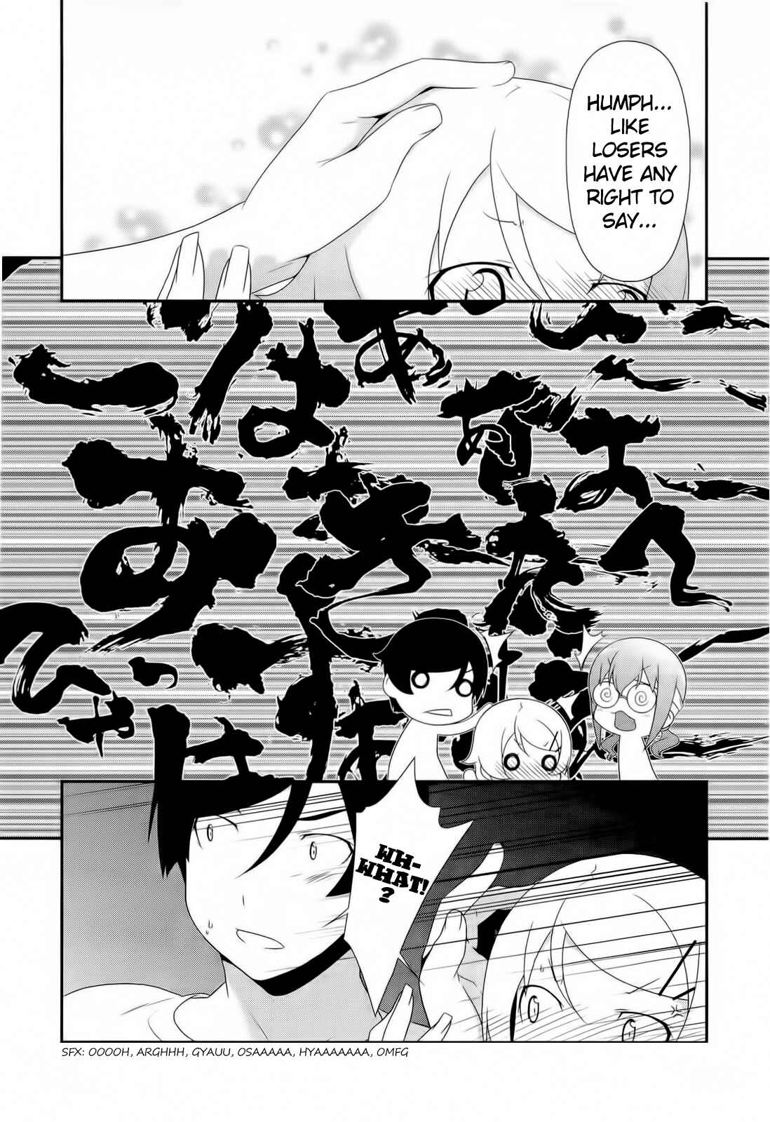 Page 21 Chapter 20 Oreimo