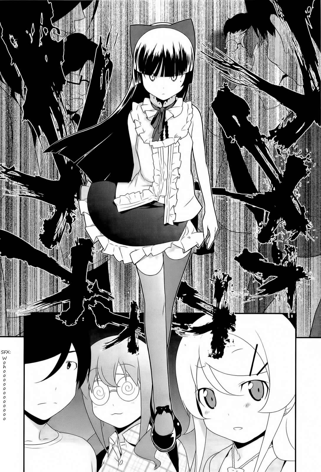 Page 22 Chapter 20 Oreimo