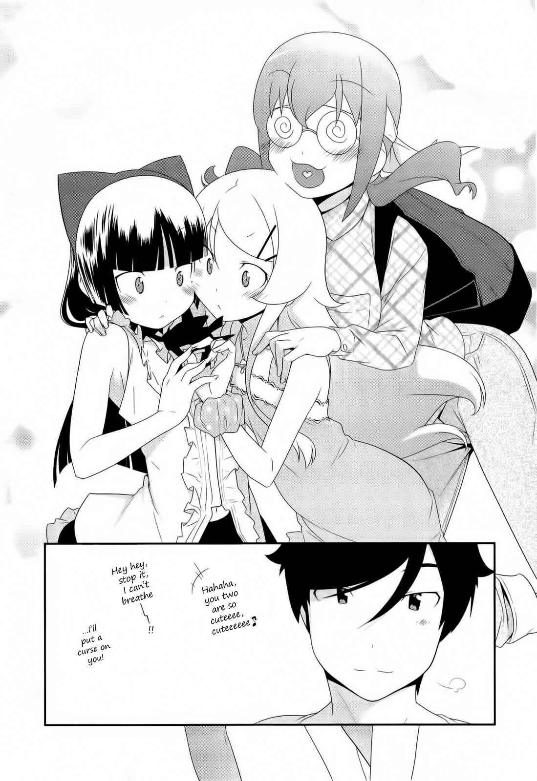 Page 26 Chapter 20 Oreimo