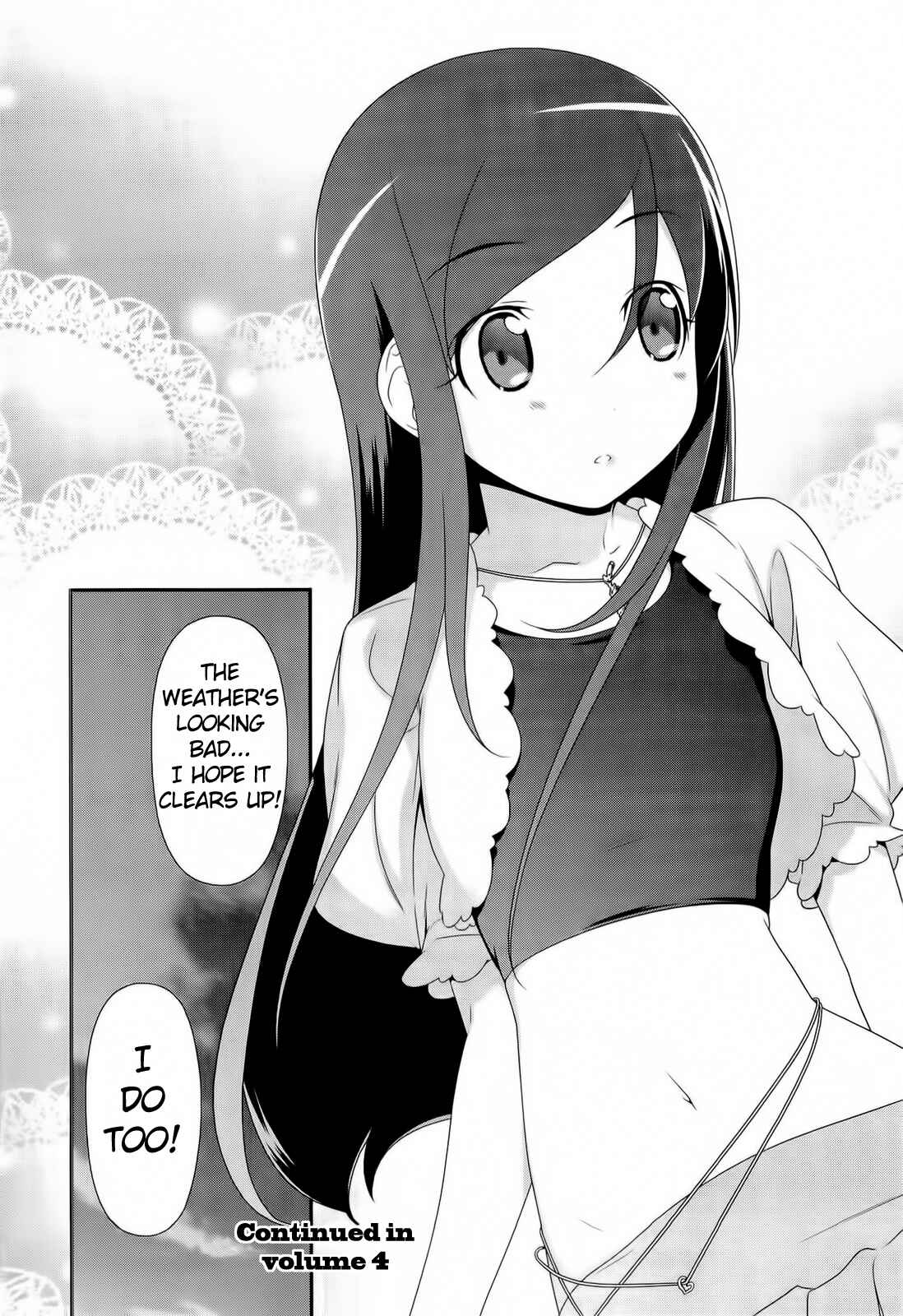 Page 28 Chapter 20 Oreimo