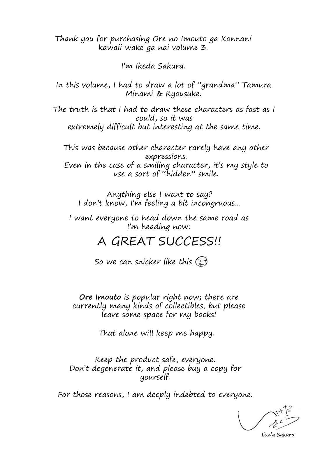 Page 29 Chapter 20 Oreimo