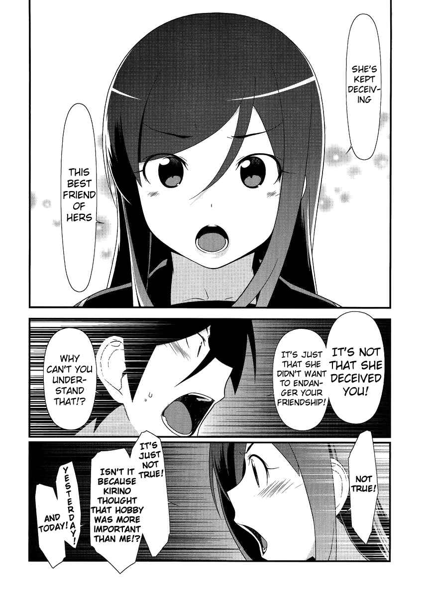 Page 10 Chapter 25 Oreimo