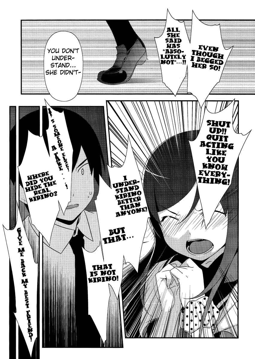 Page 11 Chapter 25 Oreimo