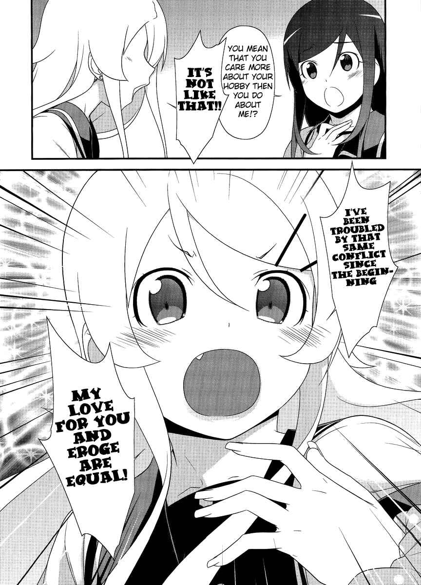 Page 16 Chapter 25 Oreimo