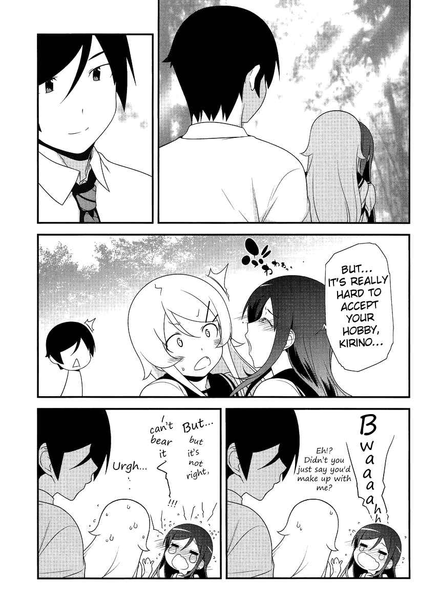 Page 19 Chapter 25 Oreimo