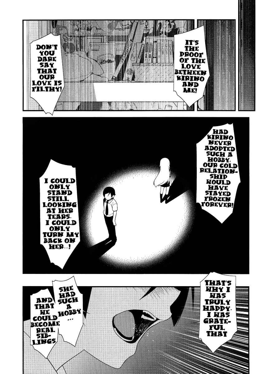 Page 25 Chapter 25 Oreimo