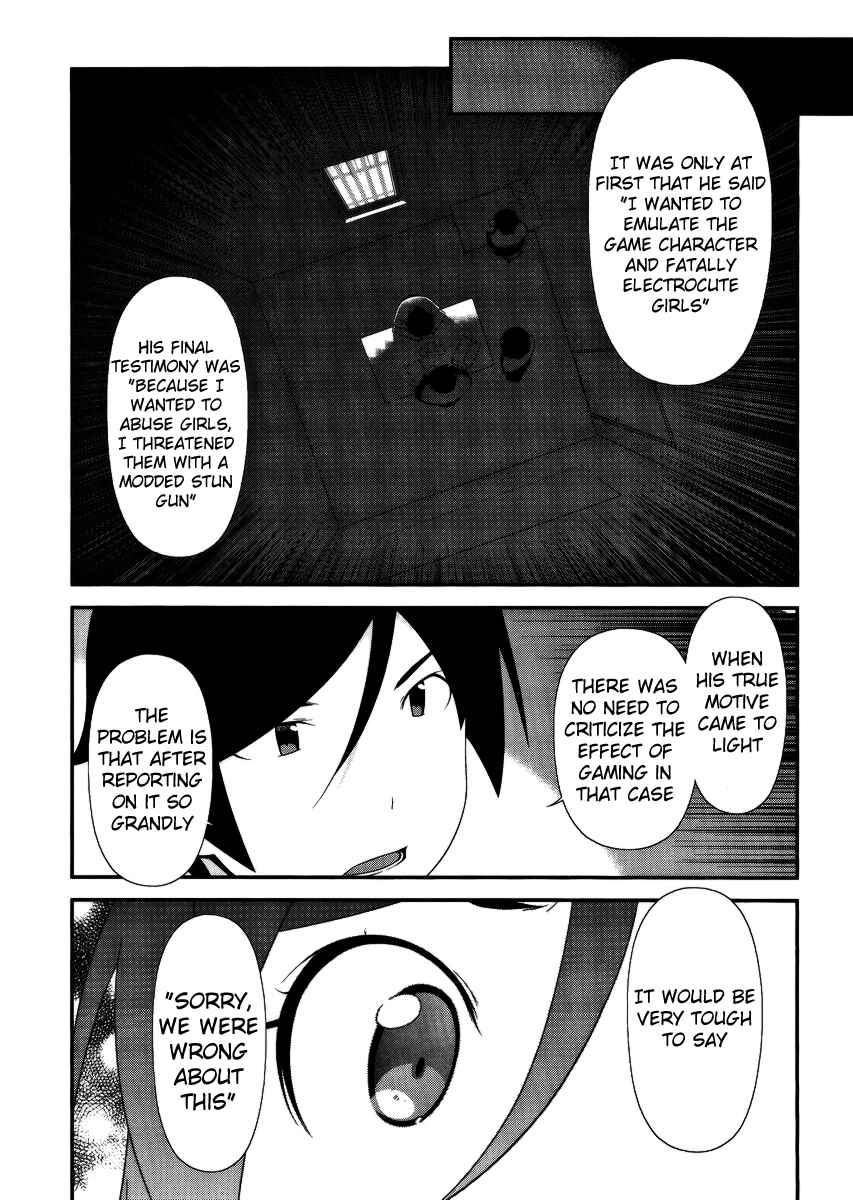 Page 5 Chapter 25 Oreimo