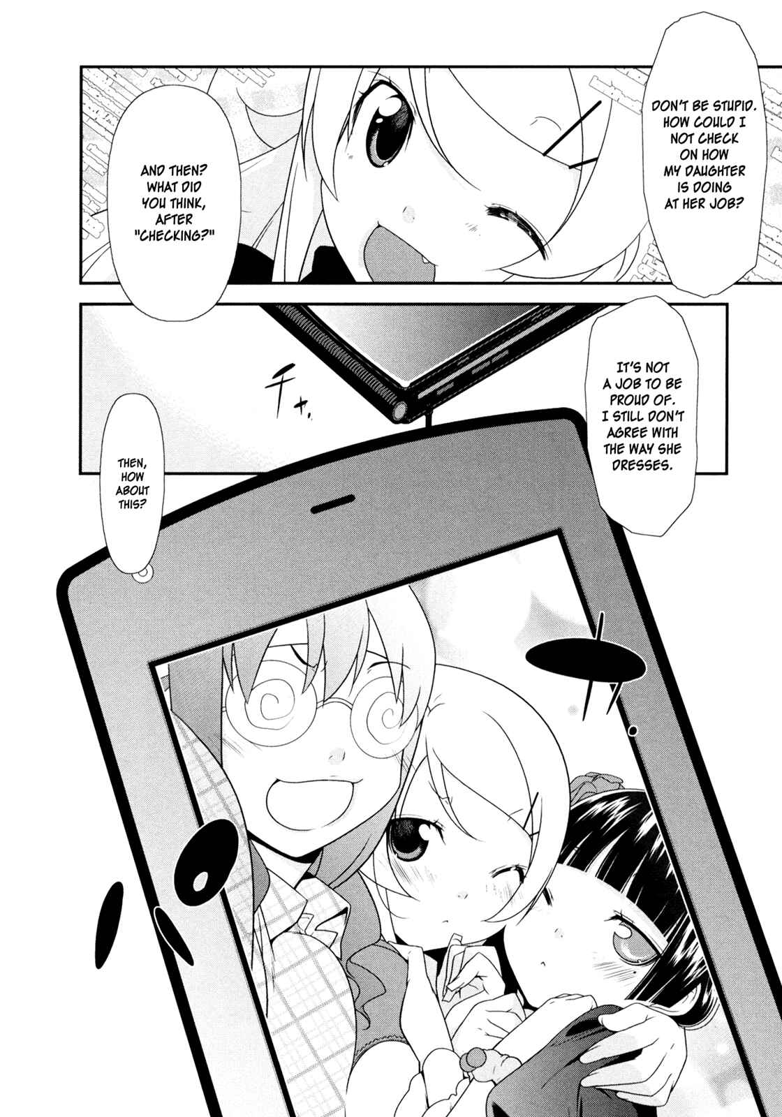 Page 10 Chapter 11 Oreimo