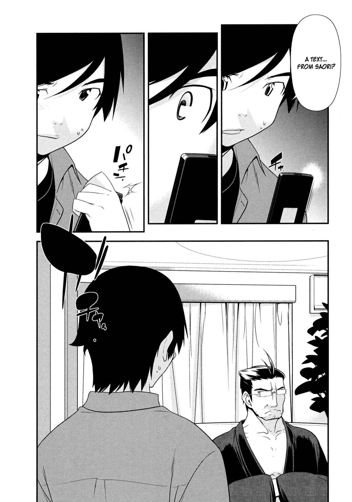 Page 2 Chapter 11 Oreimo