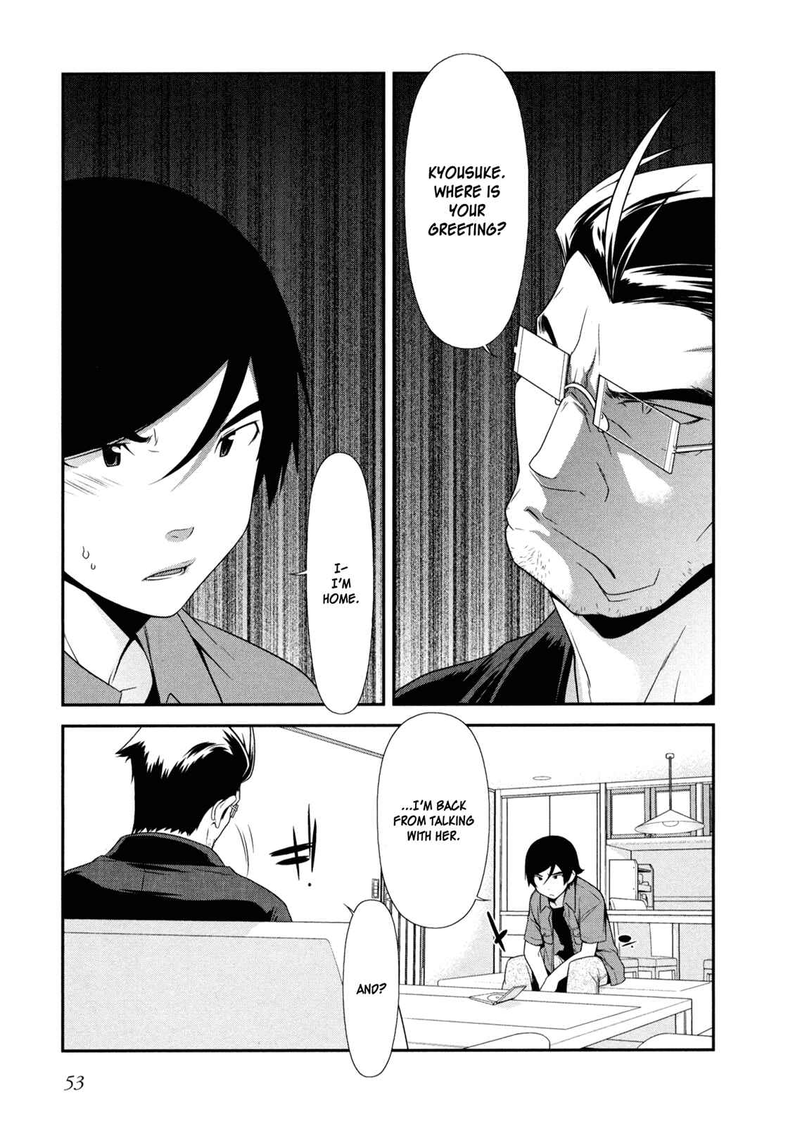 Page 3 Chapter 11 Oreimo