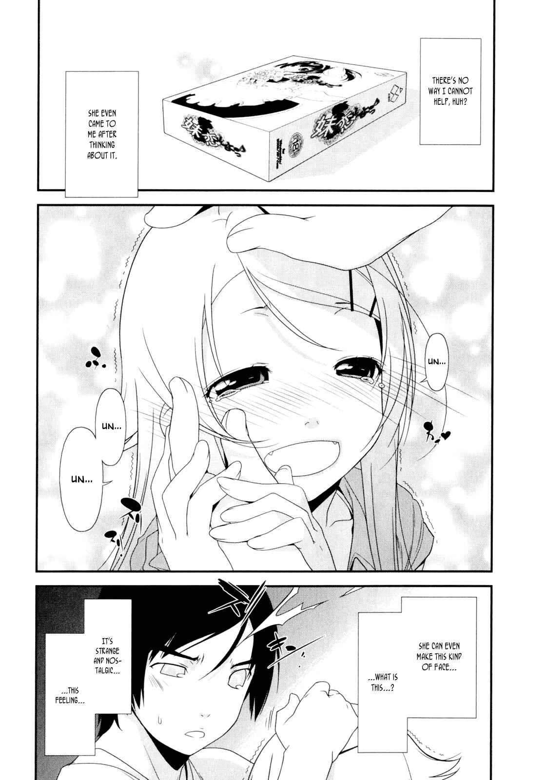 Page 19 Chapter 3 Oreimo