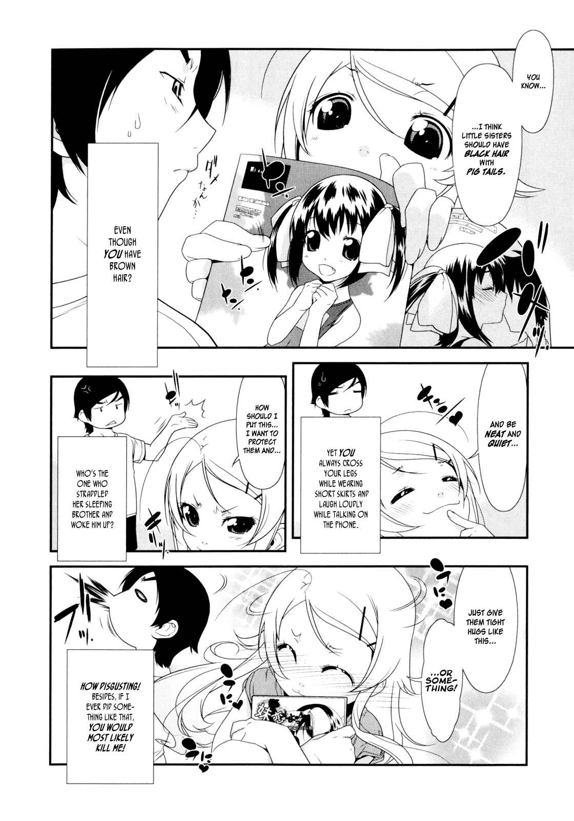 Page 8 Chapter 3 Oreimo