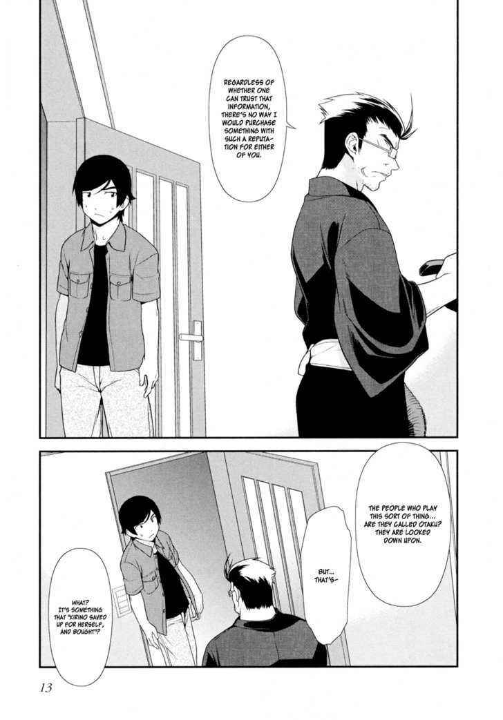Page 14 Chapter 9 Oreimo