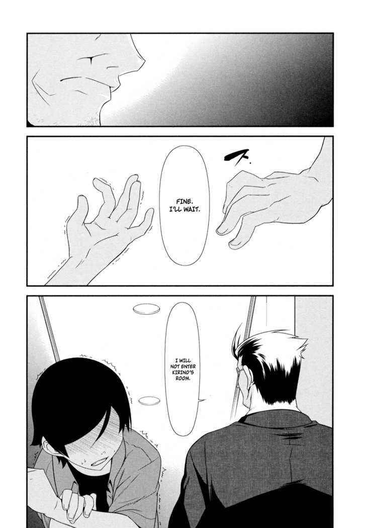 Page 20 Chapter 9 Oreimo