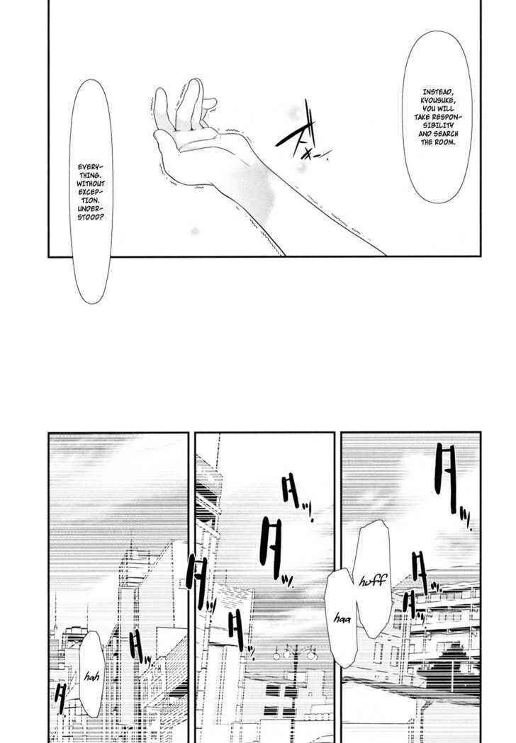 Page 21 Chapter 9 Oreimo