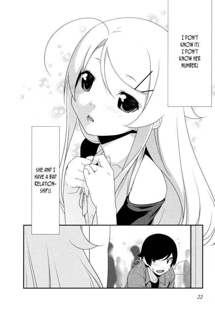 Page 23 Chapter 9 Oreimo