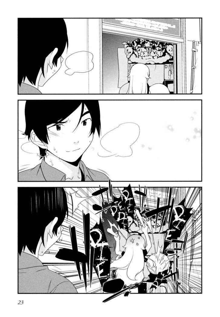 Page 24 Chapter 9 Oreimo