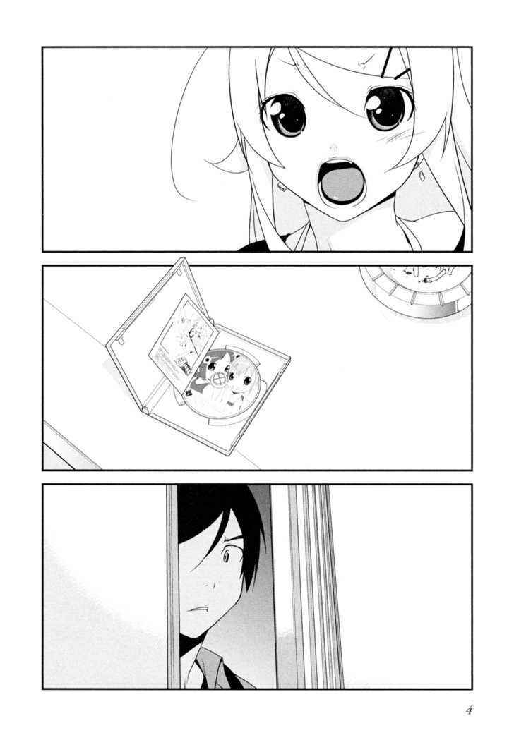 Page 5 Chapter 9 Oreimo