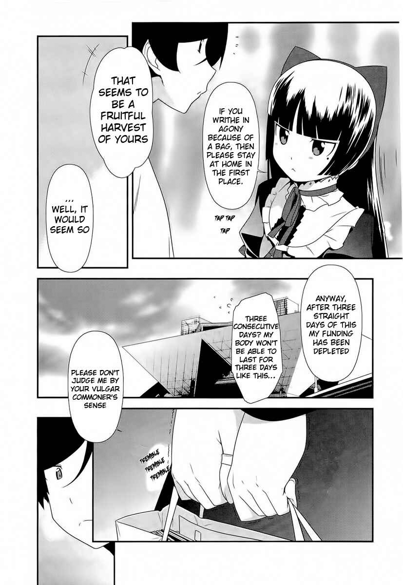 Page 22 Chapter 19 Oreimo