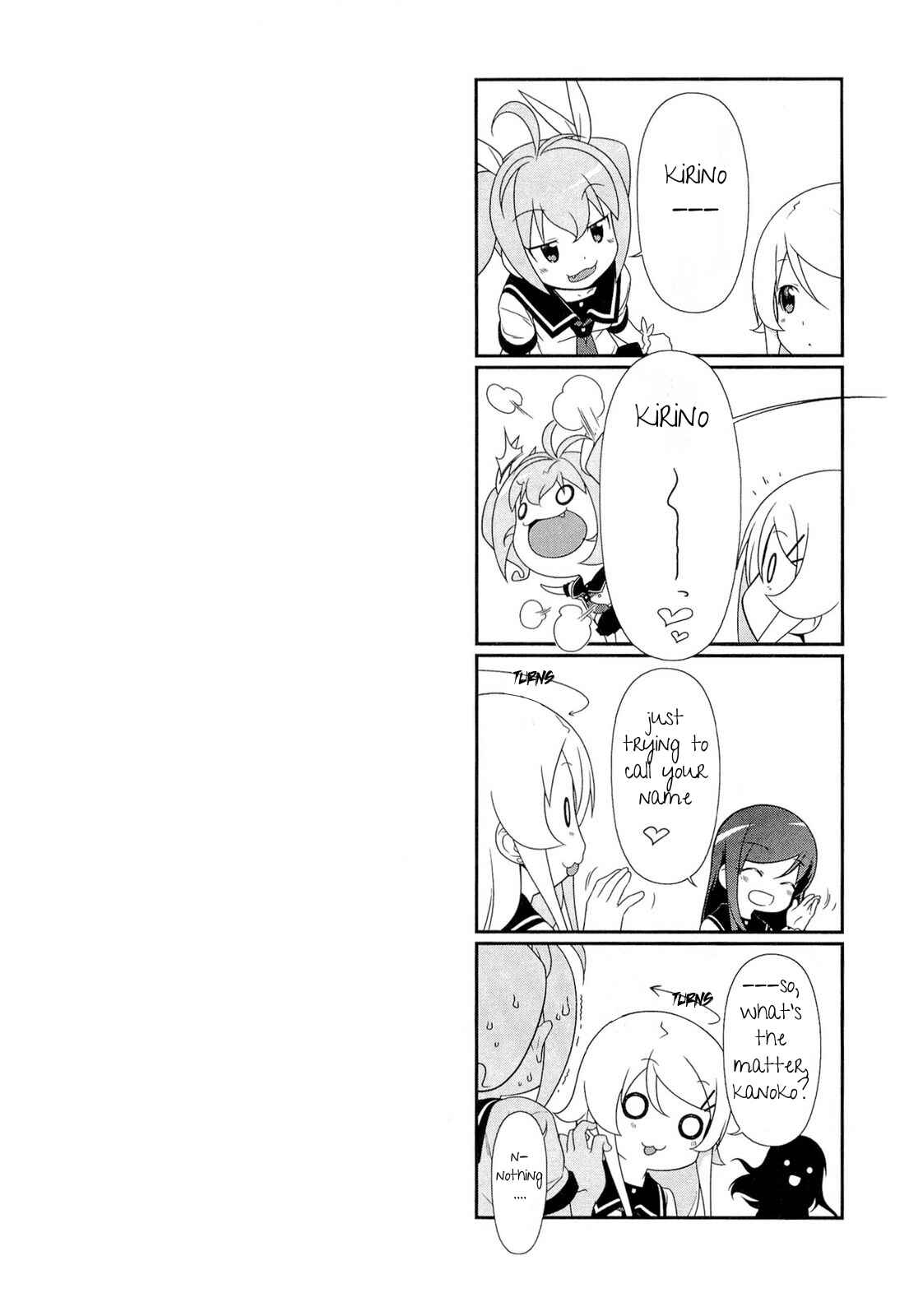 Page 26 Chapter 19 Oreimo